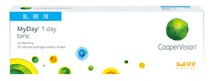 マイデイトーリック(クーパービジョン)